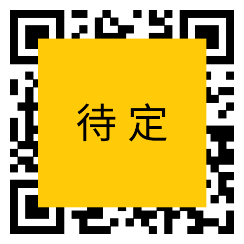 國保官網